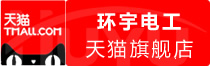 ⭐购买帕劳WeChat台湾号高权重货源哪里买